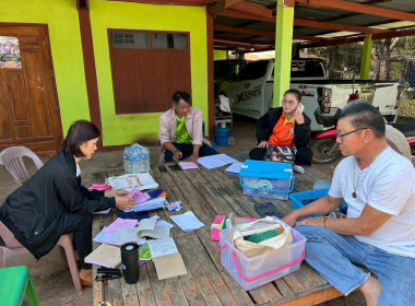 แนะนำส่งเสริมการทำบัญชีสหกรณ์ผู้ใช้น้ำสถานีสูบน้ำด้วยไฟฟ้าบ้านดงสวาง จำกัด ... พารามิเตอร์รูปภาพ 1